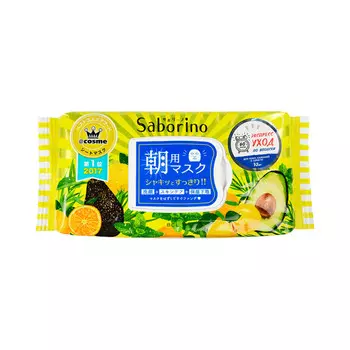 Saborino Экспресс маска для лица тканевая увлажняющая "Успей за 60 секунд", 32 шт