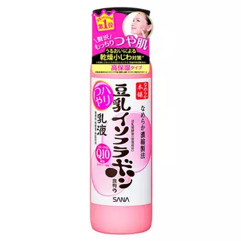 Sana SOY MILK HARITSUYA MILK LOTION Увлажняющее молочко с изофлавонами сои и капсулир.коэнзимом Q10, 150 мл