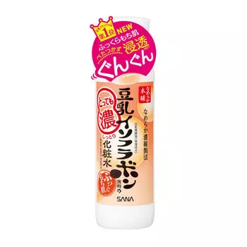 Sana SOY MILK MOISTURE LOTION Увлажняющий лосьон с изофлавонами сои, 200 мл