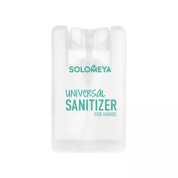 Solomeya Универсальное антибактериальное средство для рук «Алоэ», спрей /Universal Sanitizer Spray f, 20 мл