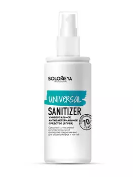 Solomeya Универсальное антибактериальное средство (спрей) / Universal Sanitizer (spray) (100 мл)
