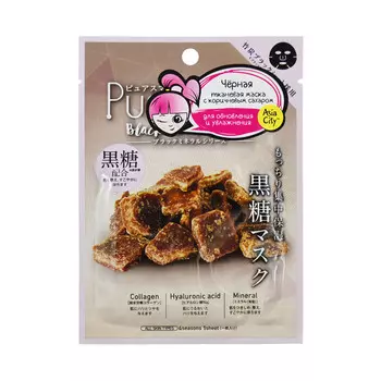 SunSmile Black Маска для лица черная очищающая с коричневым сахаром, 1 шт