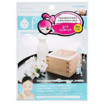 SunSmile Essence Маска для лица придающая сияние с экстрактом японского сакэ, 1 шт