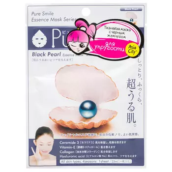 SunSmile Essence Маска для лица возвращающая упругость с экстрактом черного жемчуга, 1 шт