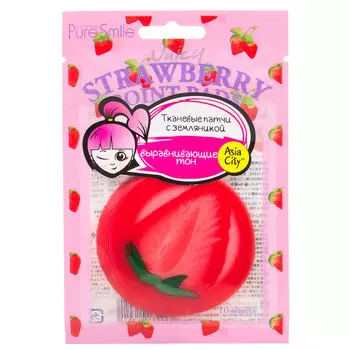 SunSmile Juicy Патчи выравнивающие тон кожи с земляникой, 10 шт