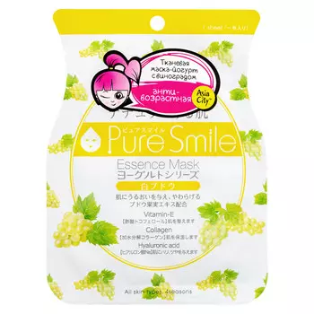 SunSmile Yougurt Маска для лица на йогуртовой основе c виноградом, 1 шт