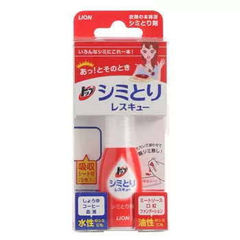 Top stain Remover Rescue Пятновыводитель Спасатель , 17мл салфетки-5шт