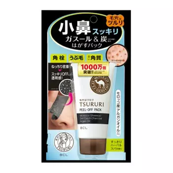 Tsururi Special Care Маска-пленка против черных точек черная с марокканской вулканической глиной, 55г