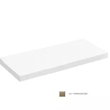 Столешница Jacob Delafon Parallel 100 EB50-1000-E10