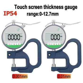 0.001MM 0-12.7mm Высокоточный цифровой толщиномер IP54 Водонепроницаемый и пылезащитный сенсорный экран Электронный микрометр