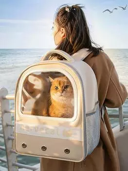 0-10 кг сумка для переноски кошек дышащий сетчатый рюкзак для собак большой вместимости сумка для переноски кошек на открытом воздухе зоотовары сумка для животных 39x32x25cm