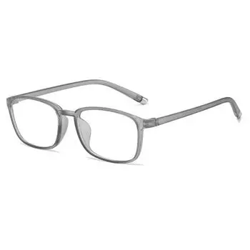 0 -1.0 to -6.0 Myopia Glasses Computer Eyeglasses Square Eyewear Finished Myopia Glasses Women/Men Grey-300