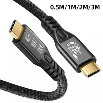 0,5/1/2/3 м PD 240 Вт USB C-C Кабель для быстрой зарядки 20 Гбит/с Быстрое зарядное устройство Тип C Плетеный кабель USB3.2 для Samsung S23 для ПК Macbook 1m