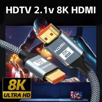 0,5-1,5 м HDMI 8K кабель 60 Гц 2,1 В 4K 144 Гц 3D TV высокоскоростной для компьютера монитора проектора PS игровая консоль аудио и видео 0.5m
