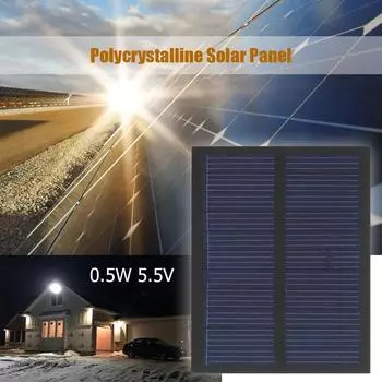 0,5 Вт 5,5 В солнечная панель PET ламинат 76x60 мм солнечная панель зарядное устройство для DIY игрушечной доски
