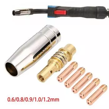 0,6-1,2 мм MIG сварочное сопло защитное сопло 7 шт аксессуары 0.8mm
