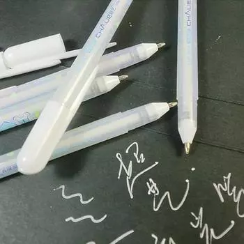 0,8 мм белые чернила фотоальбом гелевая ручка школьные канцелярские принадлежности для письма подарок