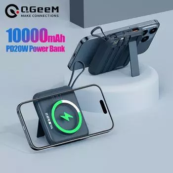 10000 мАч PD 22,5 Вт Магнитный блок питания с кабелем Беспроводной блок питания 15 Вт Быстрая зарядка с цифровым дисплеем Портативный внешний аккумулятор