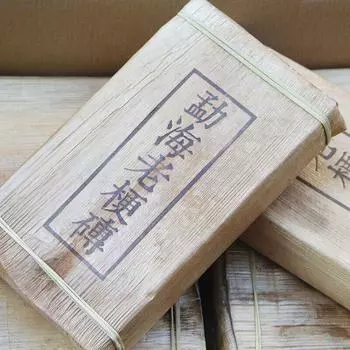 1000 г Чай Пуэр из древнего дерева Юньнань Menghailaogeng Здоровый китайский чай Чай для здоровья