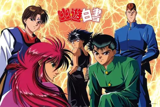 Пазл из 1000 деталей Каждое определение (Ю. Ю. Hakusho) (50x75cm)