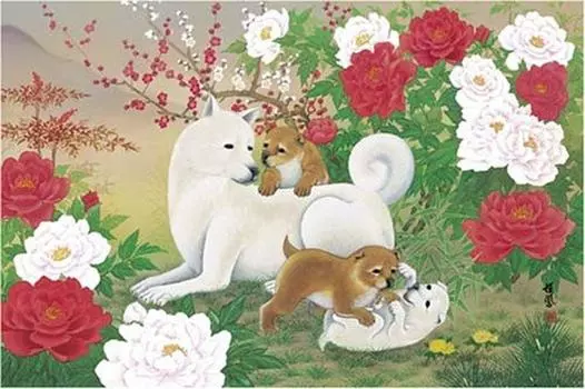 1000 pieces Good Luck Zodiac Dog (50x75cm)