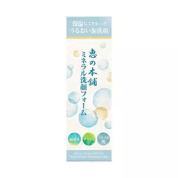 100 г Hyeui Main Store Минеральная пенка для умывания лица Увлажняющая Увлажняющая Сияющая Увлажняющая Пенка для умывания лица Сделано в Японии