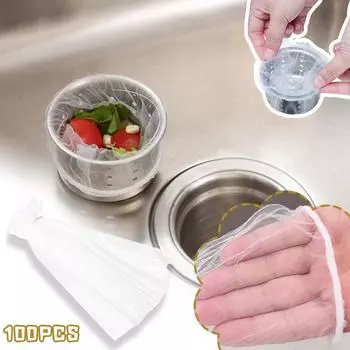 100 шт., фильтр для кухонной мойки, канализационный экран, противозасоряющийся, отбросы, экран One Size белый