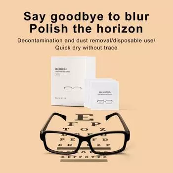 100 шт., одноразовые влажные салфетки для очков, бесследный противотуманный портативный инструмент для протирания экрана телефона компьютера для солнцезащитных очков белый