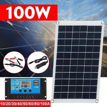 100 Вт 18 В/5 В Комплект солнечных батарей Солнечная батарея USB Солнечная панель с контроллером для автомобиля Яхта Аккумулятор Лодка Зарядное устройство Открытый аккумулятор 10A+controller