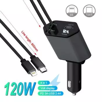 100 Вт Dual USB Type C Быстрая зарядка 4 в 1 Выдвижное автомобильное зарядное устройство для iPhone Samsung Супербыстрое зарядное устройство Адаптер прикуривателя