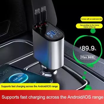100 Вт Dual USB Type C Быстрая зарядка 4 в 1 Выдвижное автомобильное зарядное устройство для iPhone Samsung Супербыстрое зарядное устройство Адаптер прикуривателя чёрный