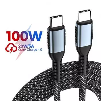 100 Вт кабель Type-C - Type-C USBC PD для быстрой зарядки, кабель USB-C 5A TypeC 2M для Macbook Samsung Xiaomi POCO 1M чёрный