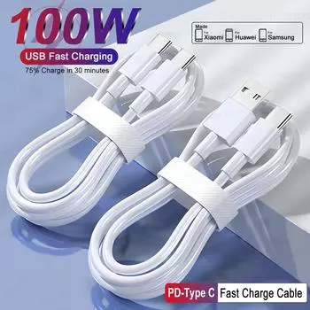 100 Вт USB-кабель для Xiaomi Redmi Samsung Huawei Type C на Type C USB-кабель для быстрой зарядки и передачи данных Аксессуары для зарядного устройства телефона 1m