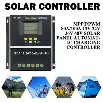 100A MPPT/PWM солнечный контроллер заряда USB 12 В/24 В/36 В/48 В автоматический контроллер двойной