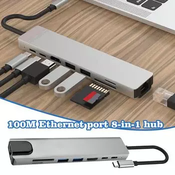 100M Hub Адаптер Type-C Power Delivery Легкая головка Восемь в одном Док-станция Usb Expans B4W2 Space Gray-1 pcs