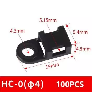 100PCS Black Saddle Plastic Data Line Winder Fixed Seat Cable Tie Mounts Seat HC-0