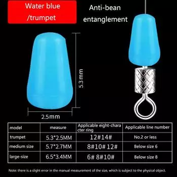 100Pcs/Lot High Quality Silicone Space Beans Sea Carp Fly Fishing Blue Rubber Oval Stopper Fishing Float Fishing Bobber