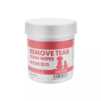 100Pcs Pet Eye Wipes Pet Eye Cleaning Tear Stain Remover Eye Wipes for Dogs Cats White