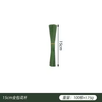 100Pcs Plastic-Clad Iron Flower Stem For Artificial Hydrangea Rose 7Inch Flower Head Stick Rod Wedding Home Decor Accessory