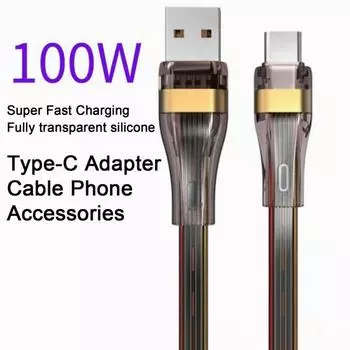 100 Вт Type-C гибкий кабель для зарядки универсальный Plug And Play портативный силиконовый кабель для быстрой зарядки 1 м Type-C