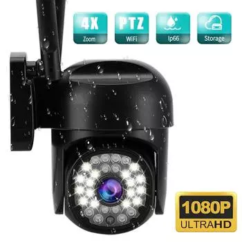 1080P 5 ГГц и 2,4 ГГц Wi-Fi уличная IP-камера 28 светодиодов беспроводная PTZ-камера с обнаружением движения полноцветная камера ночного видения CCTV APP YIIOT APP