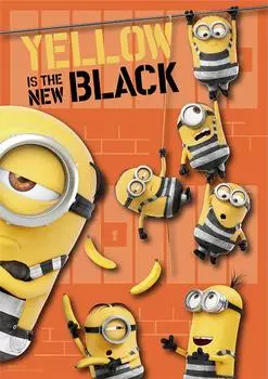 108 Piece Jigsaw Puzzle Despicable Me Breakout? (18.2x25.7cm)
