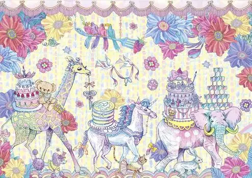 108 piece jigsaw puzzle ECONECO Soleil (18.2x25.7cm)