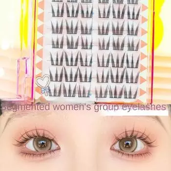10-13mm Fluffy False Eyelashes Lashes Extension Segmented Eyelashes Bundles Women/Girls чёрный