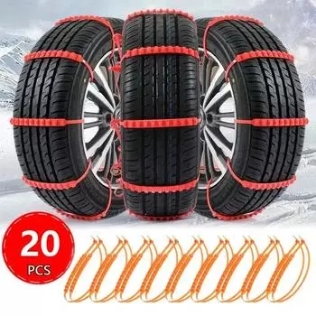 10/20/40 Pcs Car Tire Chain Snow Anti-Skid Tyre Cable Ties Winter Outdoor Snow Tire Tyre Anti Skid Chain Emergency Car Accessony