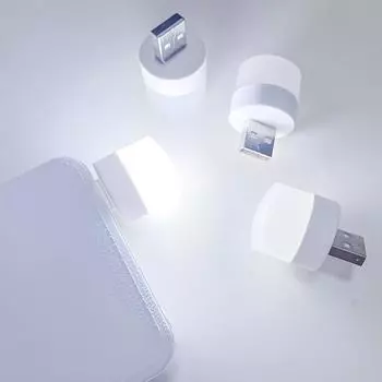 10/20/50 шт USB ночник мини светодиодный штекер лампа внешний аккумулятор зарядка USB книжные светильники круглая лампа для чтения защита глаз 10pcs белый