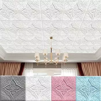 10/20 шт. DIY 3D настенная плитка наклейка пена самоклеящаяся водонепроницаемая и влагостойкая потолочная наклейка подходит для кухни гостиной ванной комнаты коридора 10pcs белый