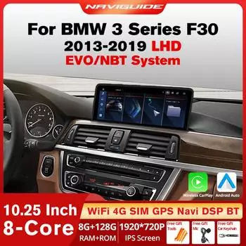 10,25-дюймовый беспроводной Carplay автомобильный радиоприемник для BMW 3 серии F30 LHD 2016-2019 NBT EVO система Android 13 GPS мультимедийный видеоплеер FM BT белый