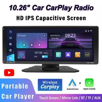 10,26-дюймовый портативный автомобильный радиоприемник, беспроводной Carplay, HD IPS-дисплей, сенсорный экран, MP5-плеер, встроенный Youtube, зеркальная связь, FM-передача, Autoaudio DSP