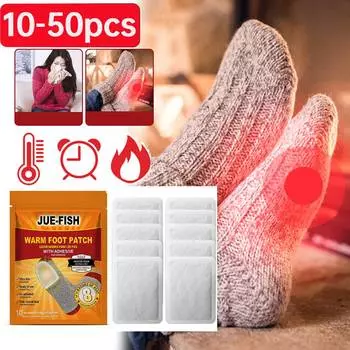 10-50 шт. Теплые пластыри для ног, до 8 часов тепла, без запаха, согревающие стельки, многофункциональные грелки для ног для рыбалки на открытом воздухе
